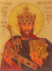King Alfred The Great Icon